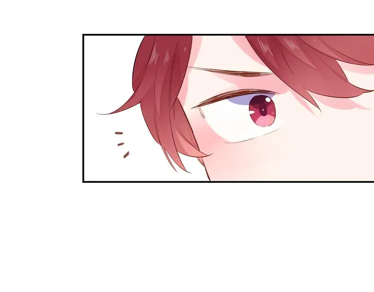 第46话 抹茶奶茶加冰淇淋 第116页