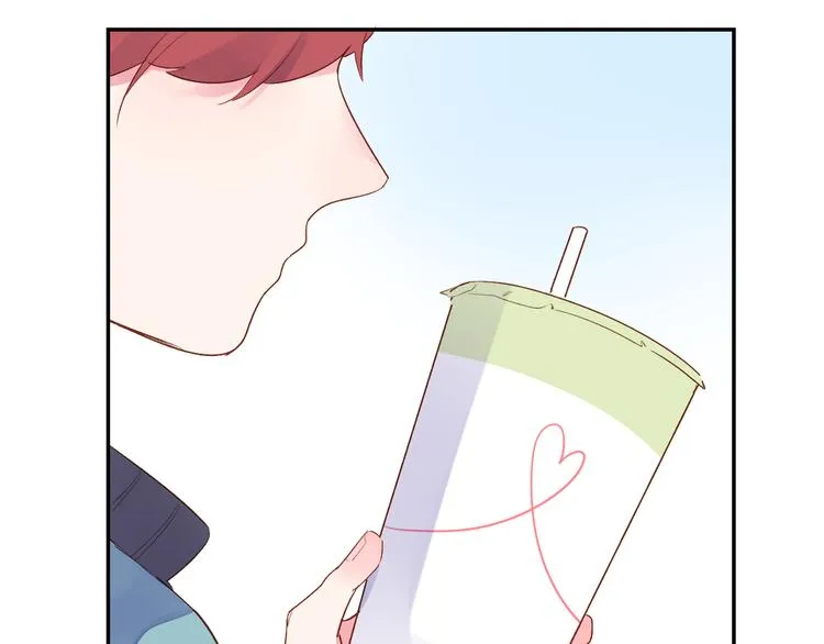 第46话 抹茶奶茶加冰淇淋 第117页