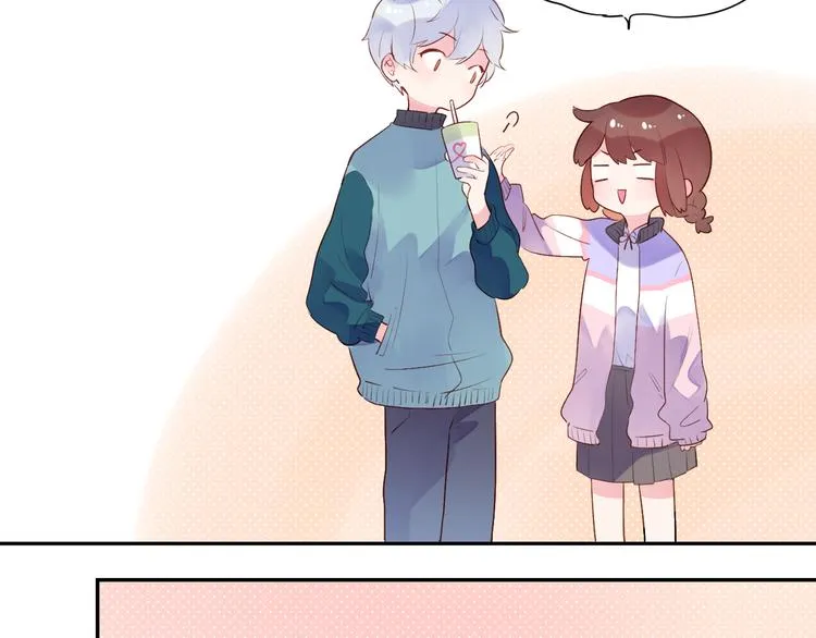 第46话 抹茶奶茶加冰淇淋 第128页