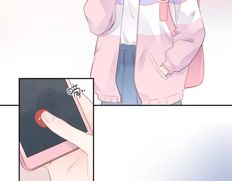 第47话 比赛前期 第8页