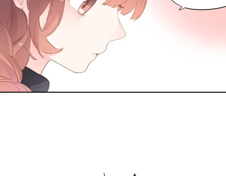 第47话 比赛前期 第19页
