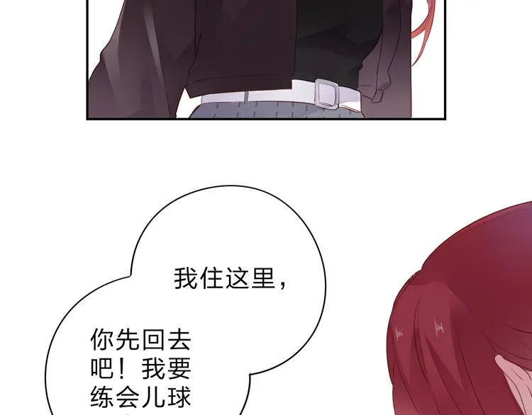 第47话 比赛前期 第60页