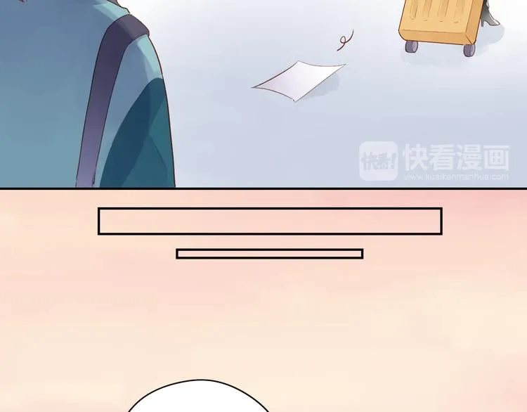 第47话 比赛前期 第66页