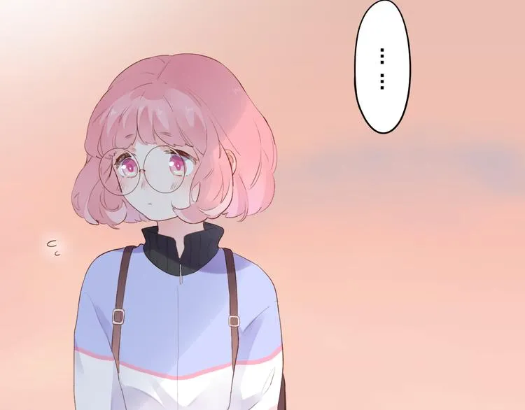 第47话 比赛前期 第70页