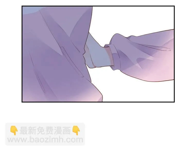 第47话 比赛前期 第72页