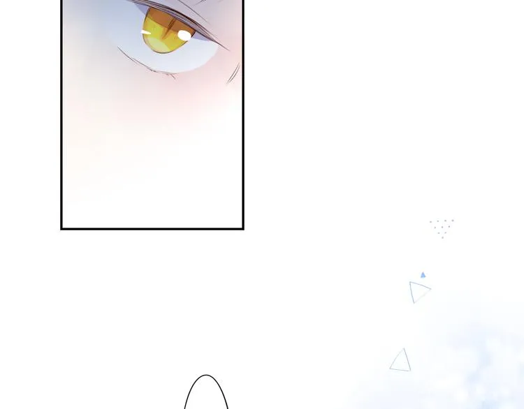 第47话 比赛前期 第87页
