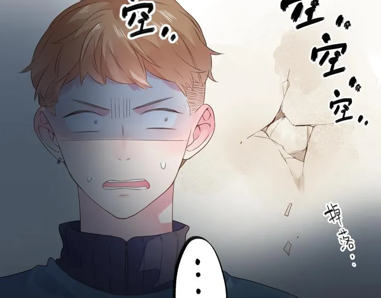 第47话 比赛前期 第111页