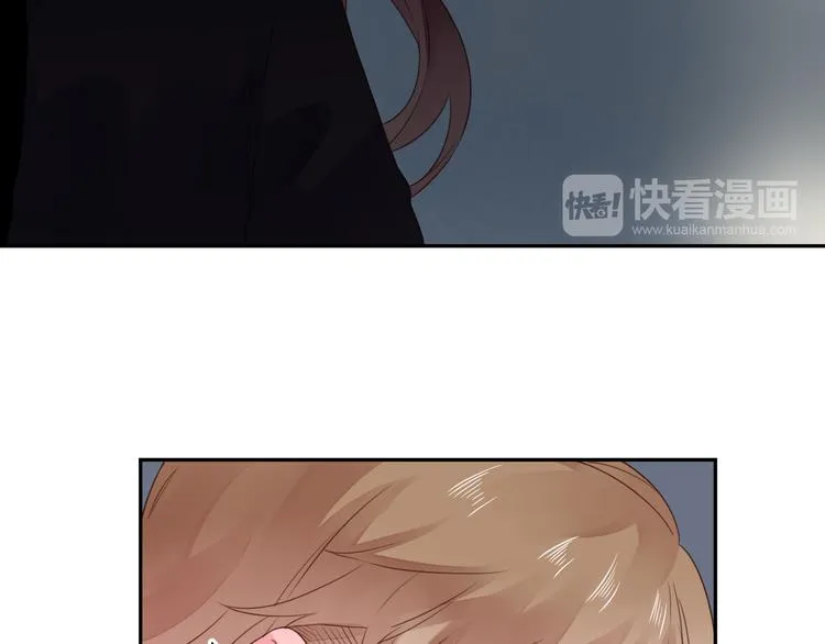 第47话 比赛前期 第116页