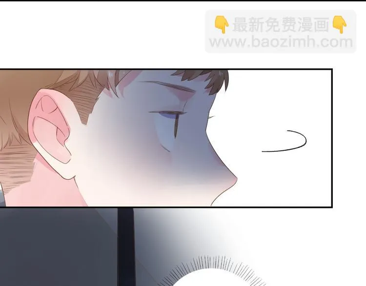 第47话 比赛前期 第121页