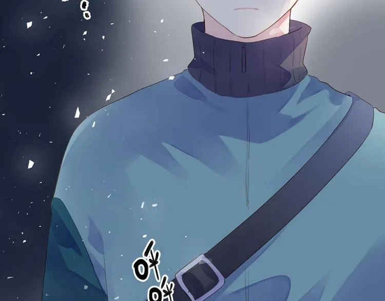 第47话 比赛前期 第124页