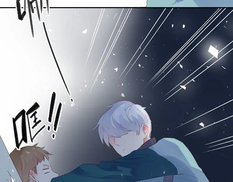 第47话 比赛前期 第126页