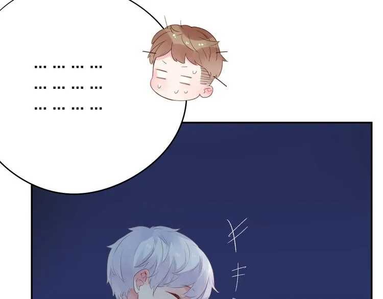 第47话 比赛前期 第135页