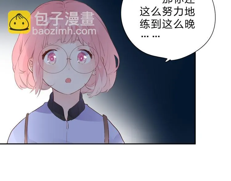 第48话 比赛日的菜鸡互啄 第23页