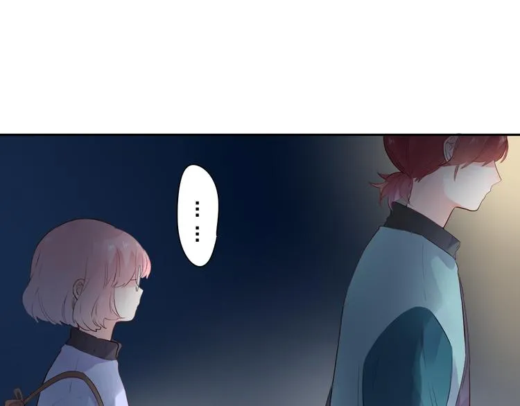 第48话 比赛日的菜鸡互啄 第24页