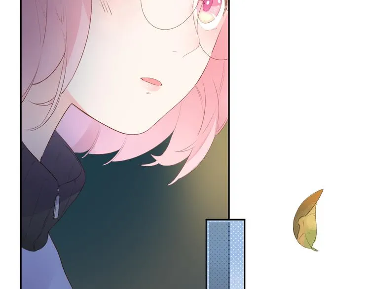 第48话 比赛日的菜鸡互啄 第29页