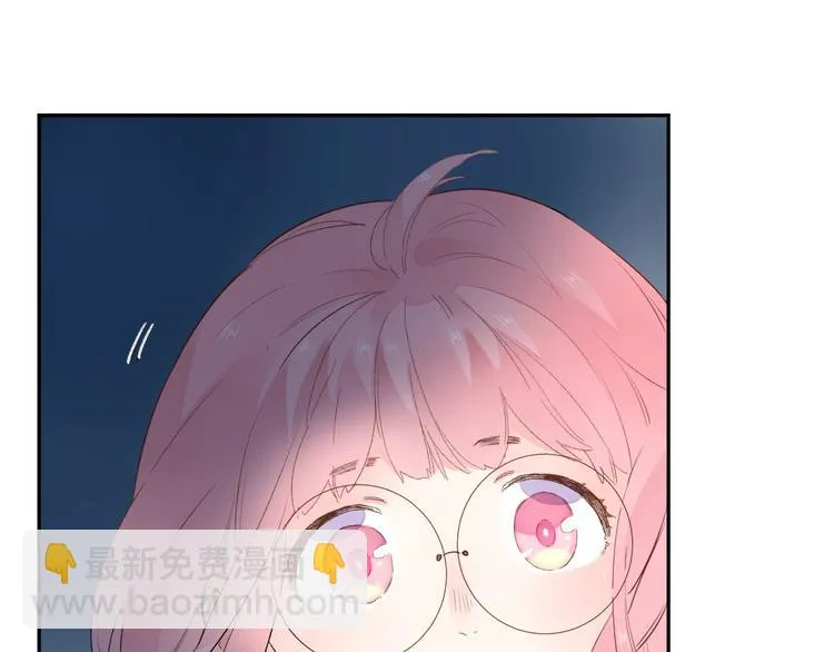 第48话 比赛日的菜鸡互啄 第34页