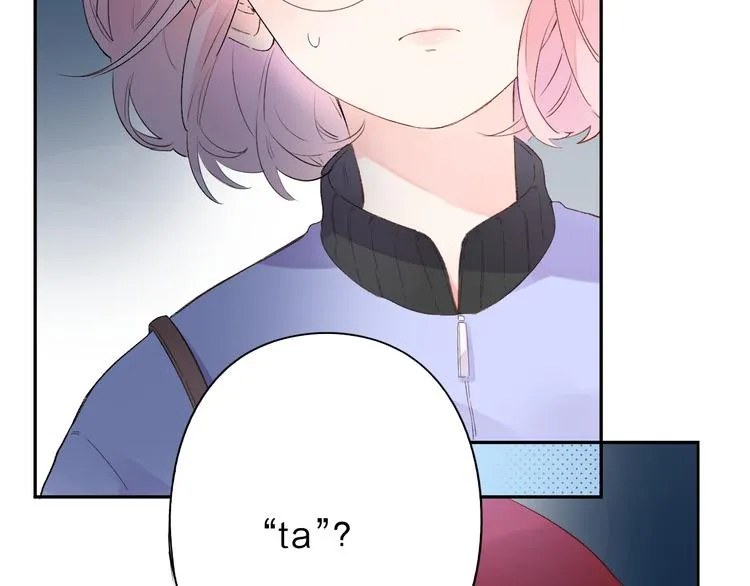 第48话 比赛日的菜鸡互啄 第35页