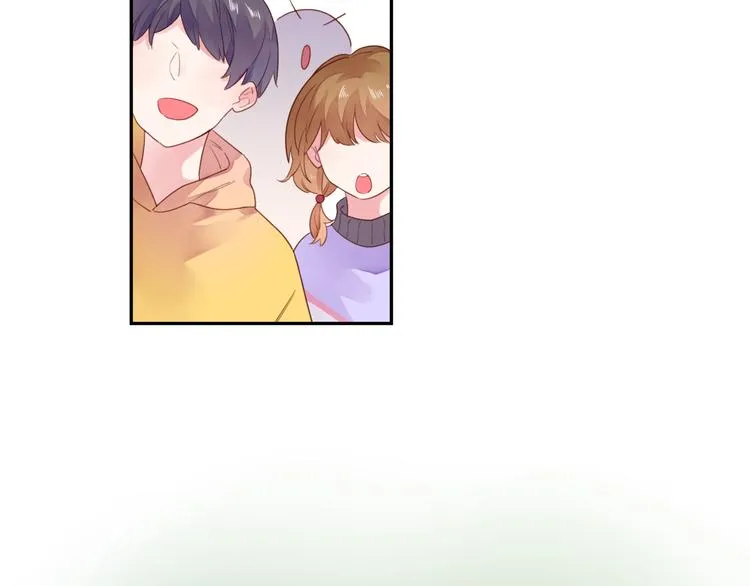 第48话 比赛日的菜鸡互啄 第48页