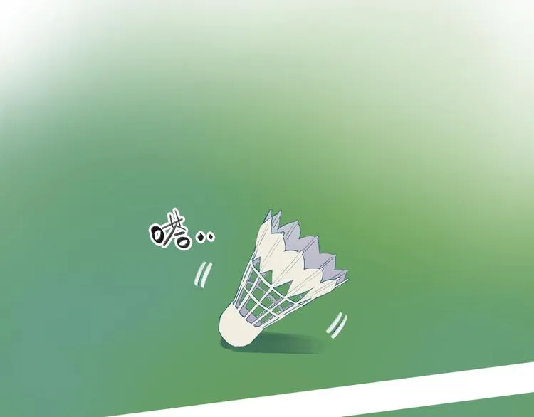 第48话 比赛日的菜鸡互啄 第49页