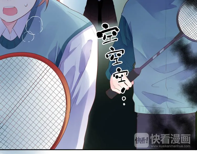 第48话 比赛日的菜鸡互啄 第63页