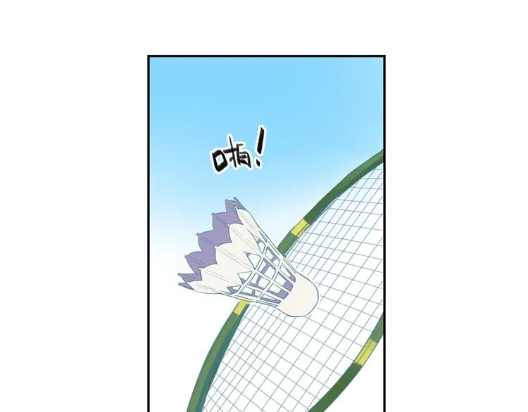第48话 比赛日的菜鸡互啄 第64页