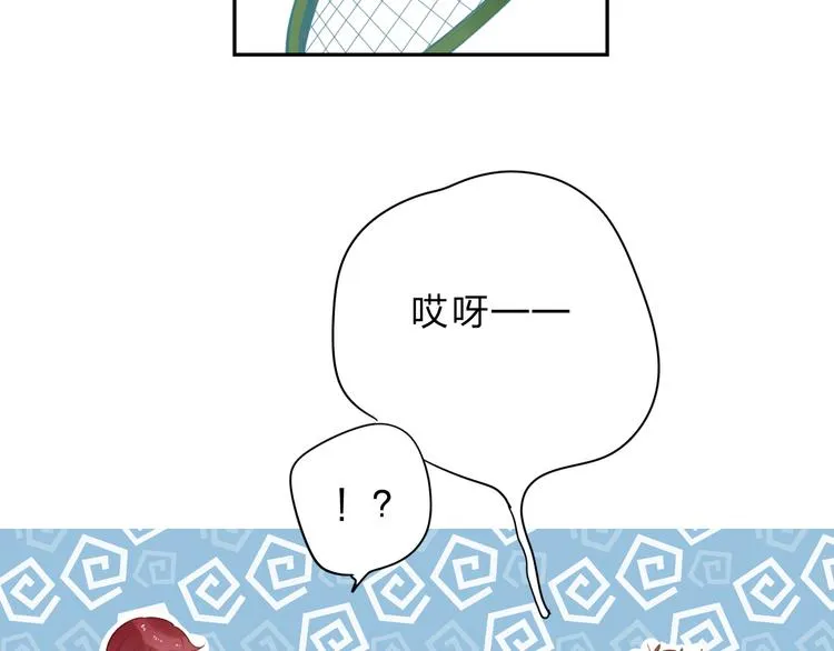 第48话 比赛日的菜鸡互啄 第65页