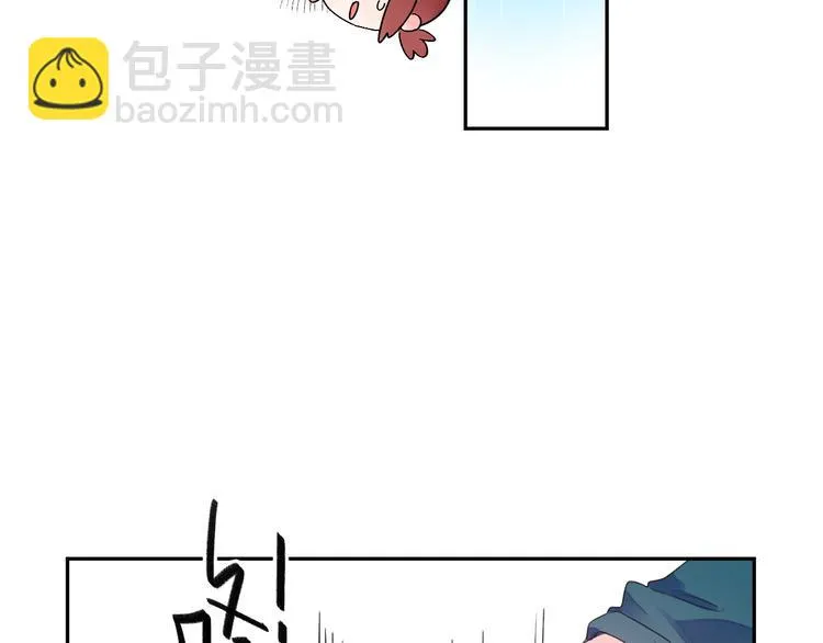 第48话 比赛日的菜鸡互啄 第68页