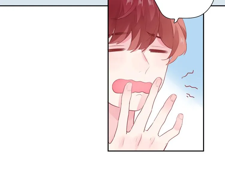 第48话 比赛日的菜鸡互啄 第92页