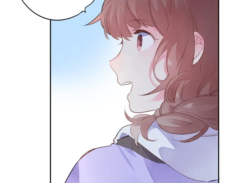 第48话 比赛日的菜鸡互啄 第116页