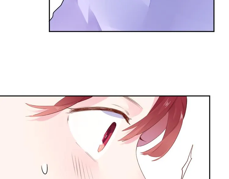 第48话 比赛日的菜鸡互啄 第117页
