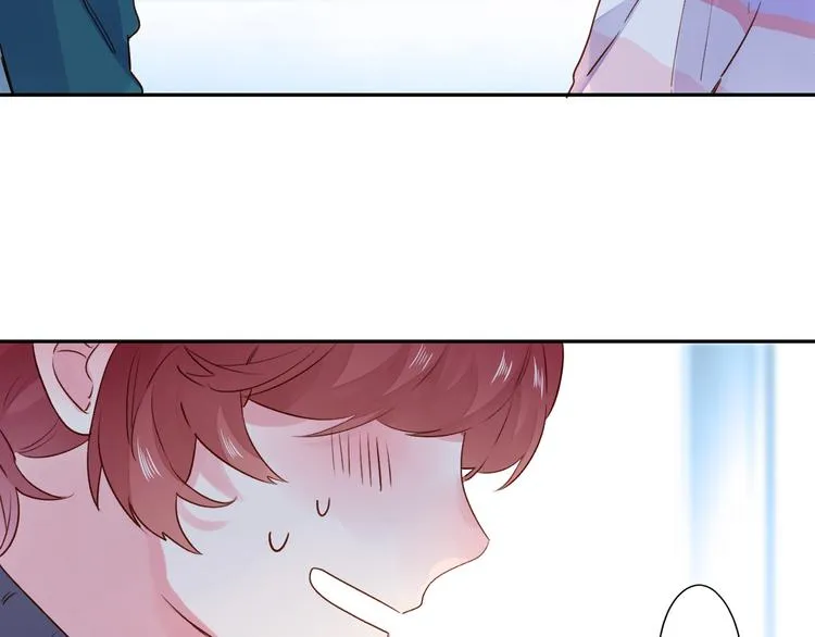 第49话 温暖的宝藏 第8页