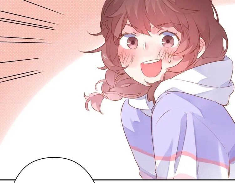 第49话 温暖的宝藏 第14页