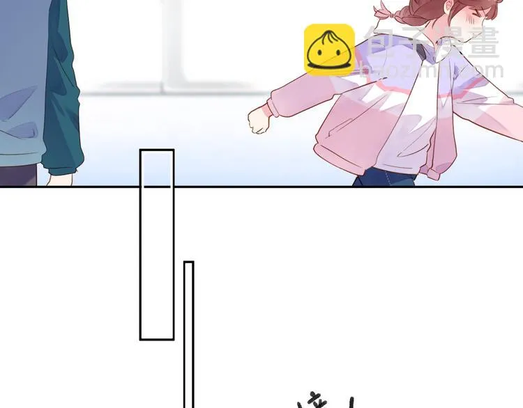 第49话 温暖的宝藏 第23页