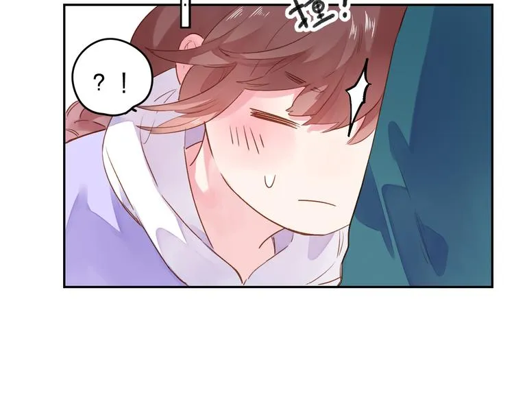 第49话 温暖的宝藏 第24页