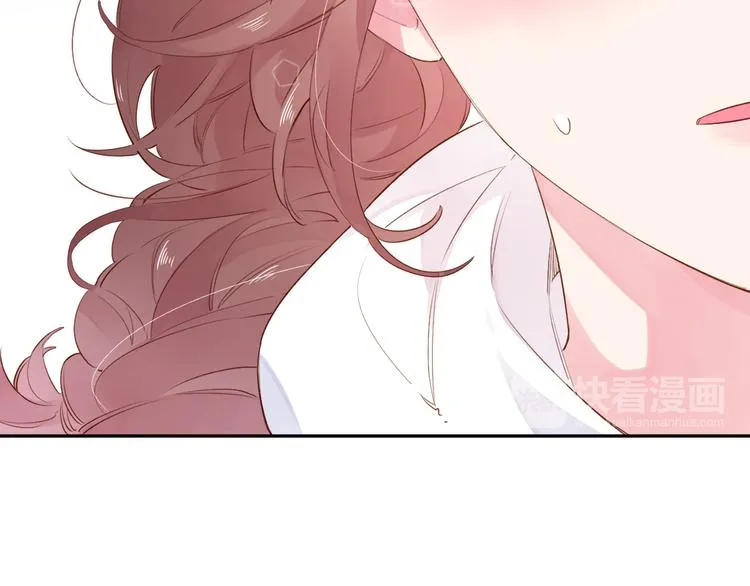 第49话 温暖的宝藏 第31页