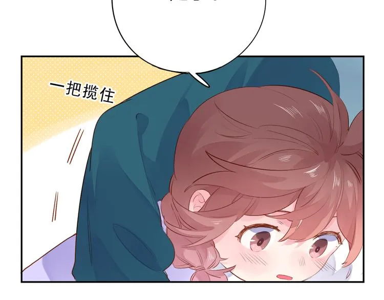 第49话 温暖的宝藏 第34页