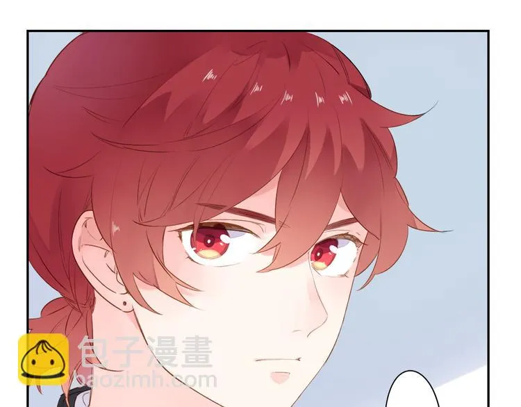 第49话 温暖的宝藏 第38页