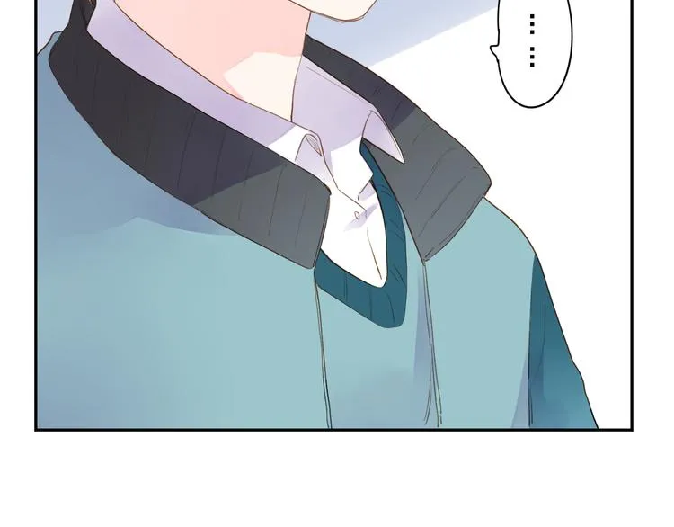 第49话 温暖的宝藏 第39页
