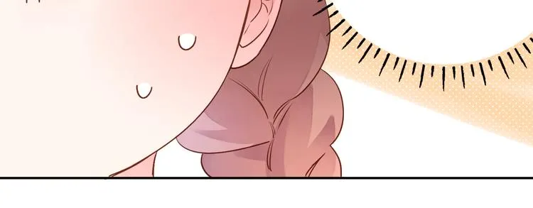 第49话 温暖的宝藏 第59页