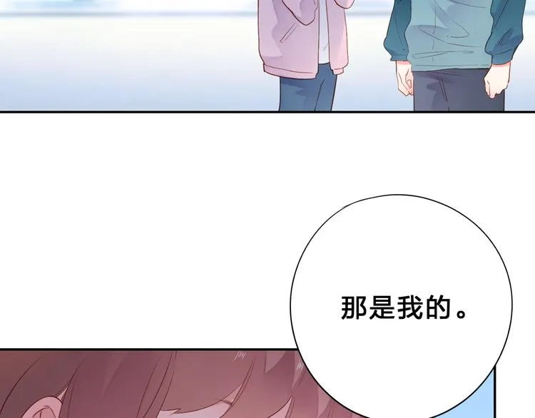 第49话 温暖的宝藏 第61页
