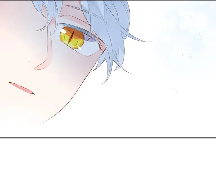 第49话 温暖的宝藏 第82页