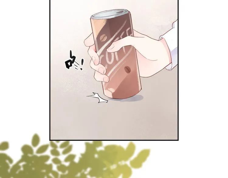 第50话 复杂的心（上） 第37页