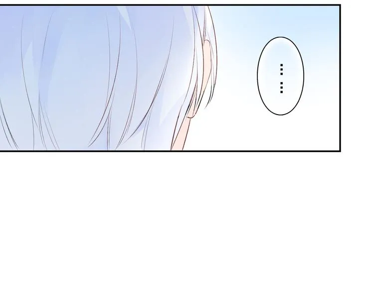 第50话 复杂的心（上） 第105页