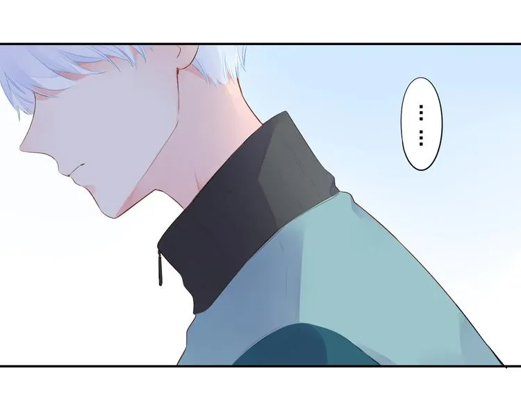 第51话 复杂的心（下） 第12页