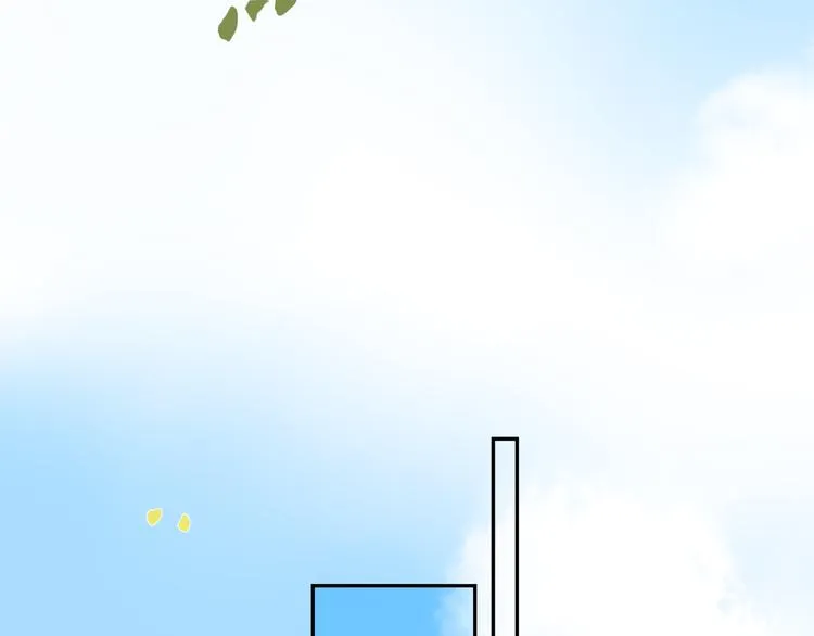 第51话 复杂的心（下） 第34页
