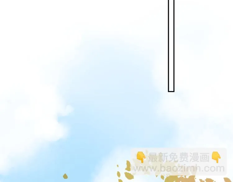 第51话 复杂的心（下） 第56页
