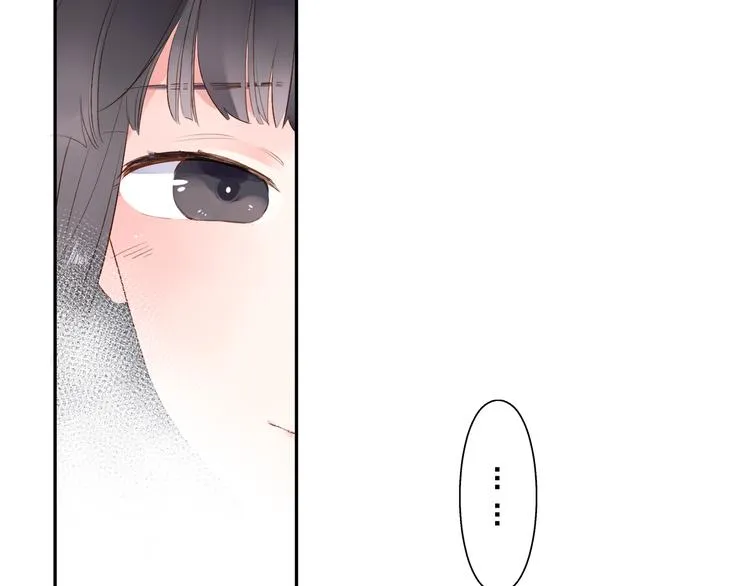第51话 复杂的心（下） 第65页