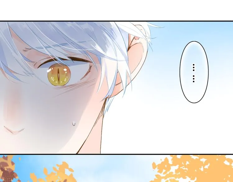 第51话 复杂的心（下） 第90页