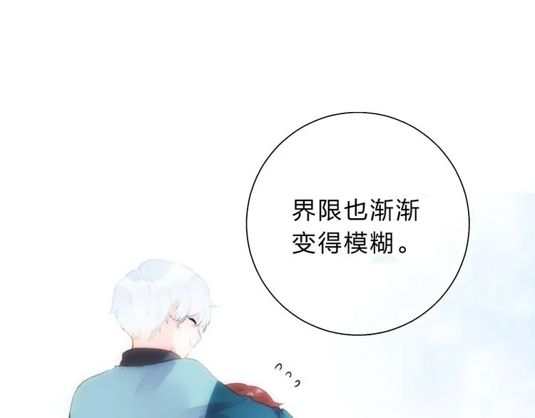 第51话 复杂的心（下） 第106页