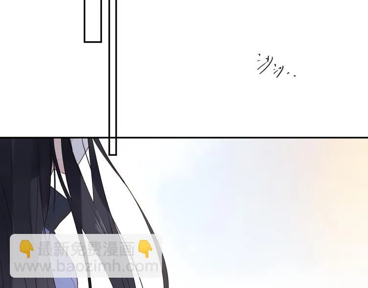 第51话 复杂的心（下） 第122页